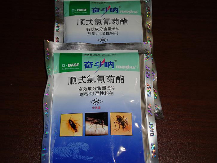 进口灭蟑药品 奋斗呐